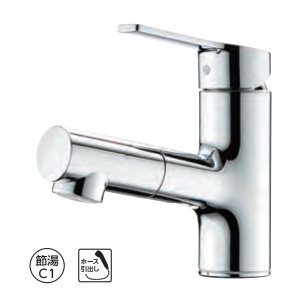 画像: タカギ WU100MN キレイスト シングルレバー洗面混合水栓 メッキ サイクロンバブルミストシャワー 洗面用水栓