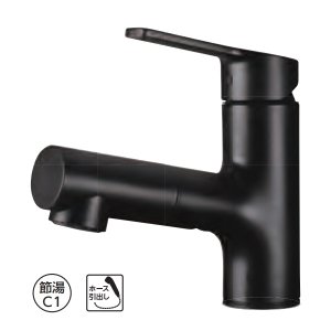 画像: タカギ WU100BN キレイスト シングルレバー洗面混合水栓 ブラックマット サイクロンバブルミストシャワー 洗面用水栓