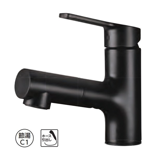 画像1: タカギ WU100BN キレイスト シングルレバー洗面混合水栓 ブラックマット サイクロンバブルミストシャワー 洗面用水栓 (1)