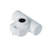 画像: タカギ H790WT6H 蛇口直結型浄水器 mini Neo ホワイト 白