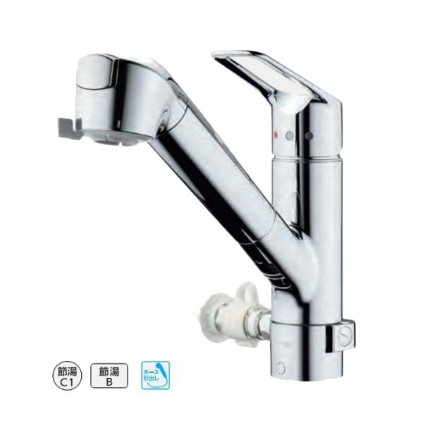 画像1: タカギ JL326MN-NNLR 蛇口一体型浄水器 シングルレバー混合栓 (ワンホール型)分岐対応型 (分岐コック付) メッキ  みず工房 クリーンシリーズ (1)