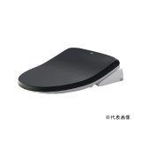 画像: INAX/LIXIL CW-VA11QA/BKG シャワートイレ VAシリーズ VA11 フルオート・リモコン式 密結式便器用 リモコン付 ノーブルブラック ♪