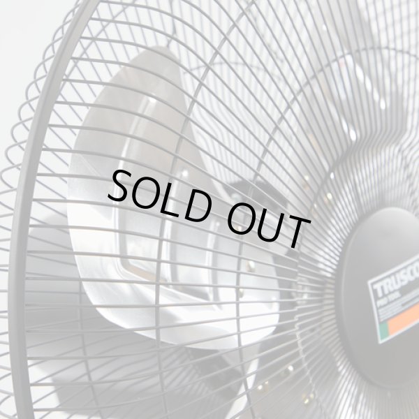 画像6: 『在庫あり』 トラスコ中山/TRUSCO 全閉式工場扇 AF-45S ジェネラルファンII 大風量 スタンドタイプ アルミハネ ☆【本州四国送料無料】 (6)