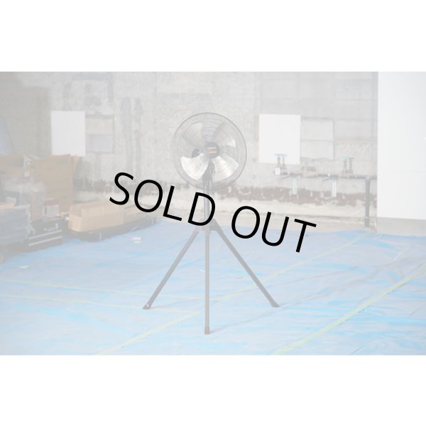 画像8: 『在庫あり』 トラスコ中山/TRUSCO 全閉式工場扇 AF-45S ジェネラルファンII 大風量 スタンドタイプ アルミハネ ☆【本州四国送料無料】 (8)