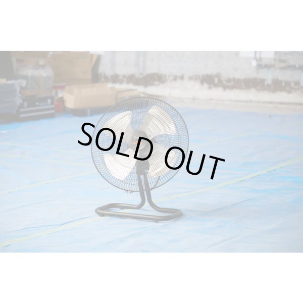 画像5: 『在庫あり』 トラスコ中山/TRUSCO 全閉式工場扇 AF-45A ジェネラルファンII 大風量 据置きタイプ アルミハネ ☆【本州四国送料無料】 (5)