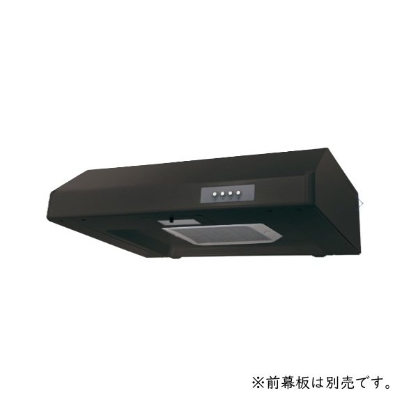 画像1: ノーリツ NFG6F05TBA レンジフード 平型(ターボファン) 60cmタイプ ブラック 前幕板別売 ♪ (1)