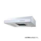 画像: ノーリツ NFG6F05TWH レンジフード 平型(ターボファン) 60cmタイプ ホワイト 前幕板別売 ♪