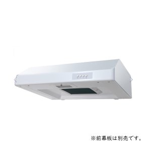 画像: ノーリツ NFG6F05TWH レンジフード 平型(ターボファン) 60cmタイプ ホワイト 前幕板別売 ♪