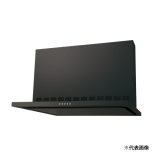 画像: 『本州のみ配送可』高須産業 WNBS-K605CDM(K)L/R レンジフード 幅600mm シロッコファン スリム型フード ノンフィルター φ150 前幕板付属 ブラック 受注品♪§