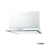 画像: 『本州のみ配送可』高須産業 WDS-606CDHM(W)L/R レンジフード 幅600mm シロッコファン スリム型フード 背梁対応タイプ φ150 前幕板付属 ホワイト 受注品♪§