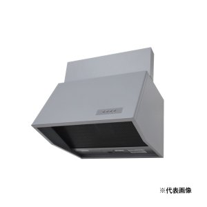 画像: 『本州のみ配送可』高須産業 WES-753A(SI) レンジフード 幅750mm シロッコファン 深型フード パイプ径φ150 前幕板付属 シルバー 受注品♪§