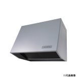 画像: 『本州のみ配送可』高須産業 WEP-603A(SI) レンジフード 幅600mm プロペラファン 深型 25cm 電動式シャッター金属換気扇 φ150 前幕板別売 シルバー 受注品♪§