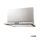 画像: 『本州のみ配送可』高須産業 WDS-906CDHM(S)L/R レンジフード 幅900mm シロッコファン スリム型フード 背梁対応タイプ φ150 前幕板付 ステンレス 受注品♪§