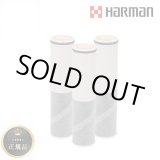 画像: 『在庫あり』 ハーマン FP1025 浄水カートリッジ (3個セット) スパウトインタイプ用 交換カートリッジ ノーリツ 正規品 0510B01 [本州四国送料無料]