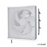 画像: 三菱 EX-20LFH10-M 換気扇 標準換気扇 フィルターコンパック ワンタッチフィルタータイプ 再生形 連動式シャッター 引きひも付 (EX-20LFH9-M 後継品)