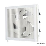 画像: 三菱 EX-20RK10-C 換気扇 標準換気扇 クリーンコンパック エクストラグレード 格子タイプ 連動式シャッター 給排式 引きひも付 ホワイト (EX-20RK9-C 後継品)