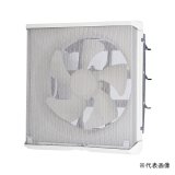 画像: 三菱 EX-20EMP10-F 換気扇 標準換気扇 メタルコンパック エクストラグレード ワンタッチフィルタータイプ 再生形 電気式シャッター (EX-20EMP9-F 後継品)