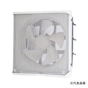 画像: 三菱 EX-20EMP10-F 換気扇 標準換気扇 メタルコンパック エクストラグレード ワンタッチフィルタータイプ 再生形 電気式シャッター (EX-20EMP9-F 後継品)