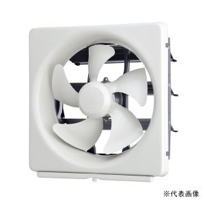 画像: 三菱 EX-20EMP10 換気扇 標準換気扇 メタルコンパック エクストラグレード スタンダードタイプ 電気式シャッター 引きひもなし (EX-20EMP9 後継品)