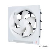 画像: 三菱 EX-20KJ10-BL 換気扇 標準換気扇 一般住宅用 連動式シャッター 速調付 引きひも付 (EX-20KJ8-BL 後継品)