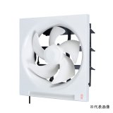 画像: 三菱 EX-25LH10 換気扇 標準換気扇 クリーンコンパック エクストラグレード スタンダードタイプ 連動式シャッター 引きひも付 (EX-25LH9 後継品)