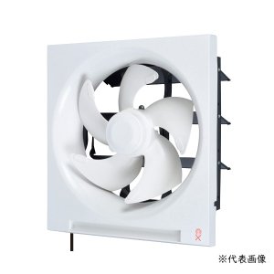 画像: 三菱 EX-25LH10 換気扇 標準換気扇 クリーンコンパック エクストラグレード スタンダードタイプ 連動式シャッター 引きひも付 (EX-25LH9 後継品)