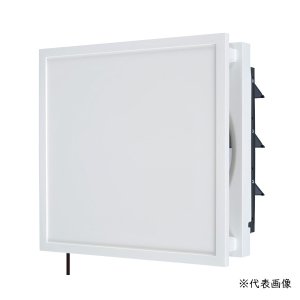 画像: 三菱 EX-25FX10-C 換気扇 標準換気扇 クリーンコンパック エクストラグレード インテリアタイプ 連動式シャッター 引きひも付 (EX-25FX9-C 後継品)