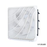 画像: 三菱 EX-25EF10 換気扇 標準換気扇 フィルターコンパック エクストラグレード ワンタッチフィルタータイプ 交換形 電気式シャッター (EX-25EF9 後継品)