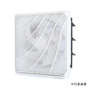 画像: 三菱 EX-25EF10 換気扇 標準換気扇 フィルターコンパック エクストラグレード ワンタッチフィルタータイプ 交換形 電気式シャッター (EX-25EF9 後継品)