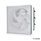 画像: 三菱 EX-25EFH10-M 換気扇 標準換気扇 フィルターコンパック エクストラグレード ワンタッチフィルタータイプ 再生形 電気式シャッター (EX-25EFH9-M 後継品)