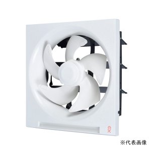 画像: 三菱 EX-30SH10 換気扇 標準換気扇 クリーンコンパック エクストラグレード スタンダードタイプ 風圧式シャッター 引きひもなし (EX-30SH9 後継品)