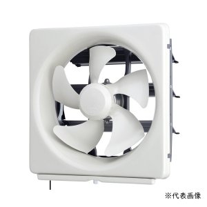 画像: 三菱 EX-30FMP10 換気扇 標準換気扇 メタルコンパック エクストラグレード スタンダードタイプ 連動式シャッター 速調付 引きひも付 (EX-30FMP9 後継品)