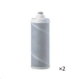 画像: 三菱ケミカル・クリンスイ UMC2100 交換カートリッジ MP02-2用 活性炭フィルタータイプ 浄水器用[2個セット]