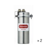 画像: 三菱ケミカル・クリンスイ MP02-1 業務用浄水器 中空糸膜フィルター[2個セット]