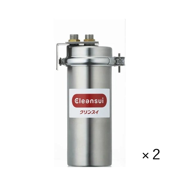 画像2: 三菱ケミカル・クリンスイ MP02-1 業務用浄水器 中空糸膜フィルター[2個セット] (2)