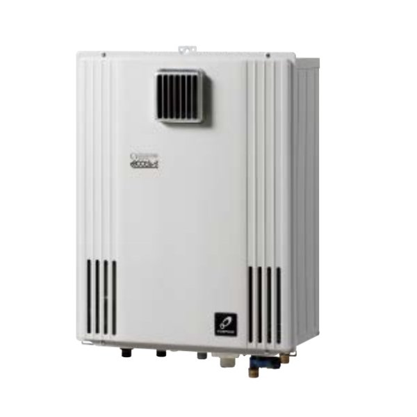 画像1: パーパス 『GX-H2003AW-1 プロパン』 給湯器 ガスふろ給湯器 20号 エコジョーズ オート 設置フリー PS標準設置兼用 パントンクールグレー 2 リモコン別売 ♪∀ (1)
