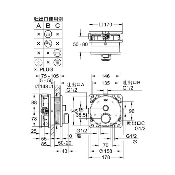 画像2: グローエ 29118GN0J 浴室用水栓 スマートコントロール サーモスタット 1バルブ混合栓 ラウンドブラッシュドクールサンライズ ♪ (2)