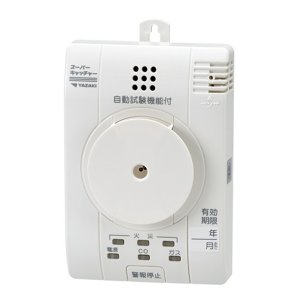 画像: YAZAKI 矢崎 YP-776 住宅用火災・ガス・CO警報器 都市ガス用