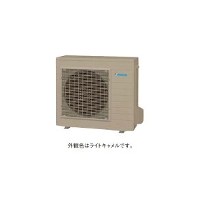 画像: ダイキン RQWZ45ZHVH おひさまエコキュート 交換用ヒートポンプユニット 寒冷地用 4.5kwタイプ ♪