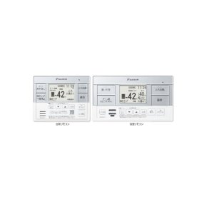 画像: ダイキン BRC083J1 エコキュート部材 フルオートタイプ用 スタイリッシュリモコン