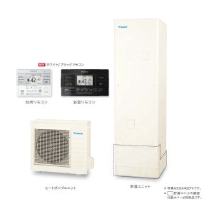 画像: ダイキン 『EQX37ZFV+ホワイト/ブラックリモコン』 エコキュート 角型 Xシリーズ 一般地仕様 フルオートタイプ パワフル高圧 370L ♪