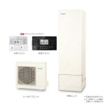 画像: ダイキン 『EQX46ZFV+ホワイト/ブラックリモコン』 エコキュート 角型 Xシリーズ 一般地仕様 フルオートタイプ パワフル高圧 460L ♪