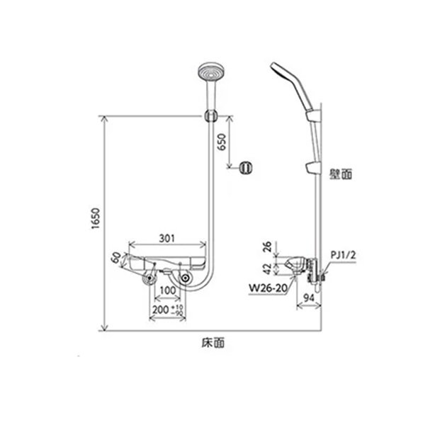 画像3: KVK FTB300KPHFHST サーモスタット式シャワー 撥水 メッキワンストップ付ウルトラファインバブルシャワー付 撥水 (3)