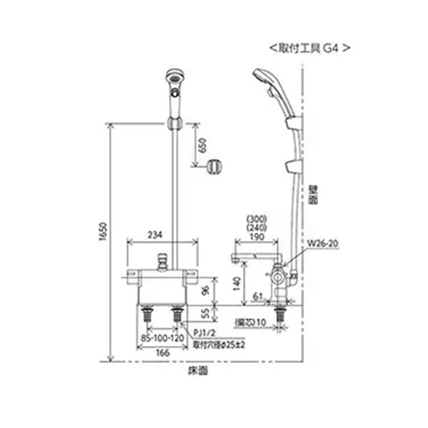 画像3: KVK KF3011TMR2 デッキ形サーモスタット式シャワー メッキシャワー付 撥水 (3)