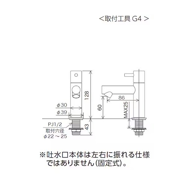 画像2: KVK KL180D12M6 立水栓 (単水栓) マットグレー (2)