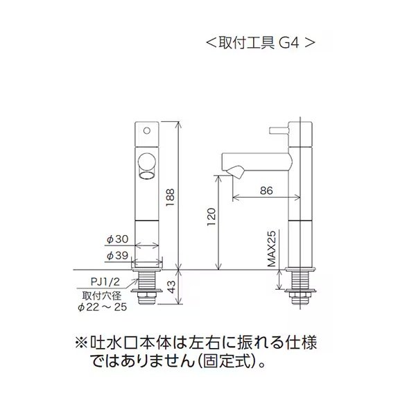 画像2: KVK KL180D18M6 立水栓 (単水栓)ロングボディマットグレー (2)