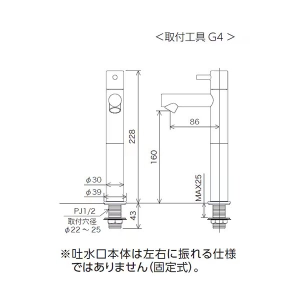 画像2: KVK KL180D22M6 立水栓 (単水栓)ロングボディマットグレー (2)