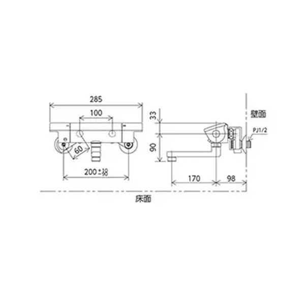 画像2: KVK KM3050WMBR1 サーモスタット式混合栓 マットブラック (2)