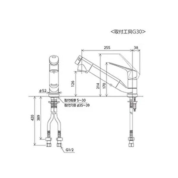 画像2: KVK KM5011TECJS 浄水器内蔵用シングルシャワー付混合栓 (eレバー) (2)