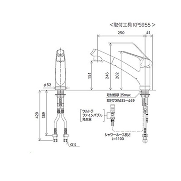 画像2: KVK KM5021TBECHS シングルシャワー付混合栓 (eレバー)ウルトラファインバブル発生器付 撥水 (2)